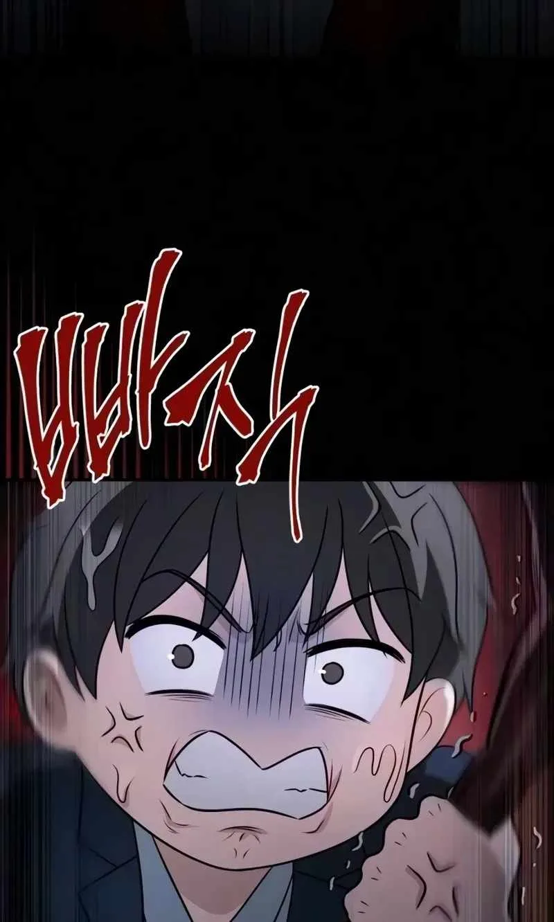 Horror RPG Maker Survival Story Chapter 7 page 99
