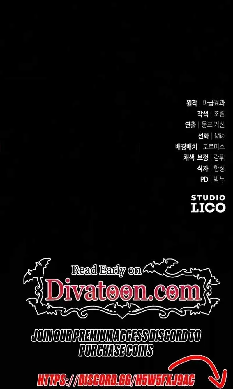 Horror RPG Maker Survival Story Chapter 7 page 110