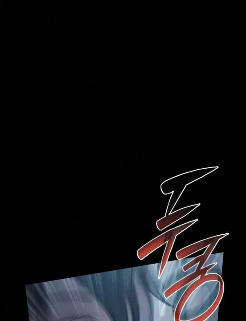 Horror RPG Maker Survival Story Chapter 9 page 99