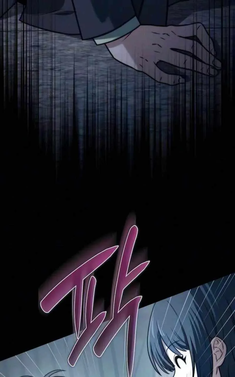 Horror RPG Maker Survival Story Chapter 9 page 113