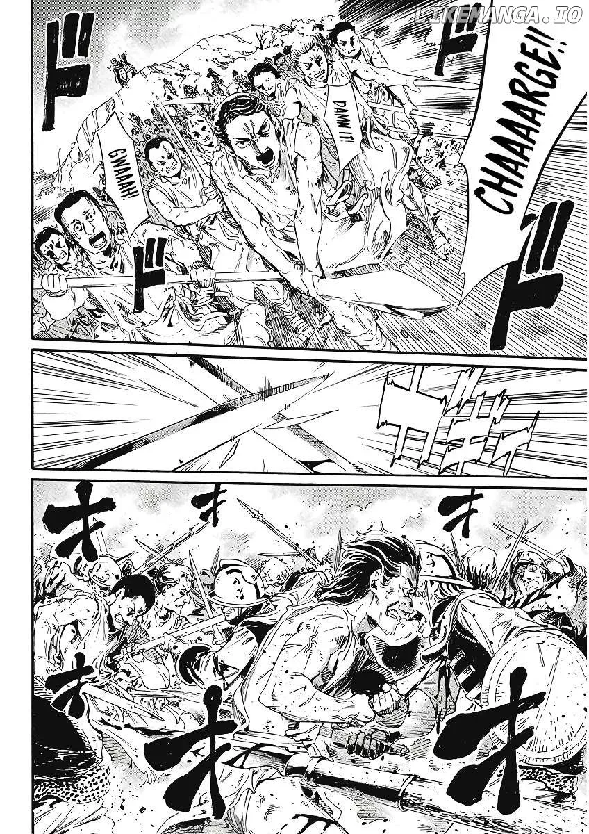 Horyo Eiyuu ~Sute koma ni sareta Kendo wa Tekikoku de Nariagaru~ Chapter 1 page 23