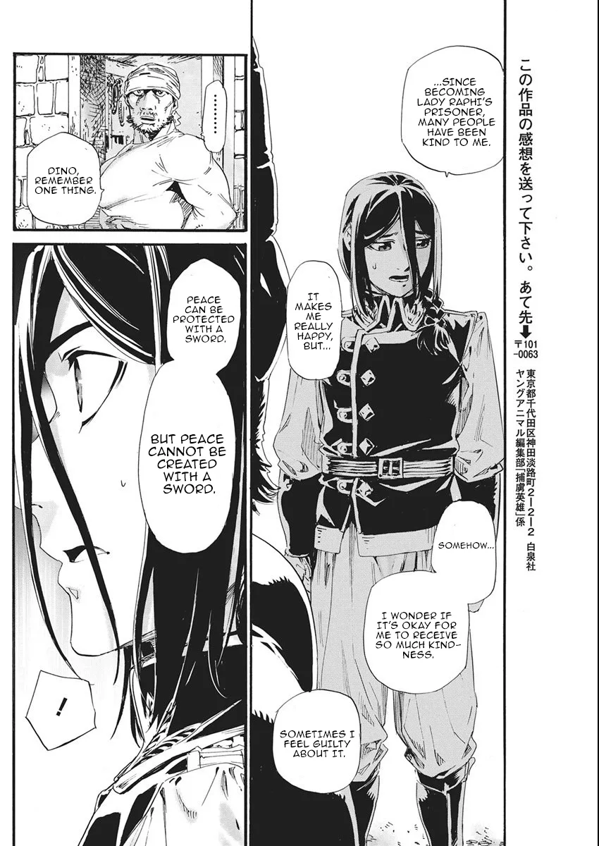 Horyo Eiyuu ~Sute koma ni sareta Kendo wa Tekikoku de Nariagaru~ Chapter 10 page 11