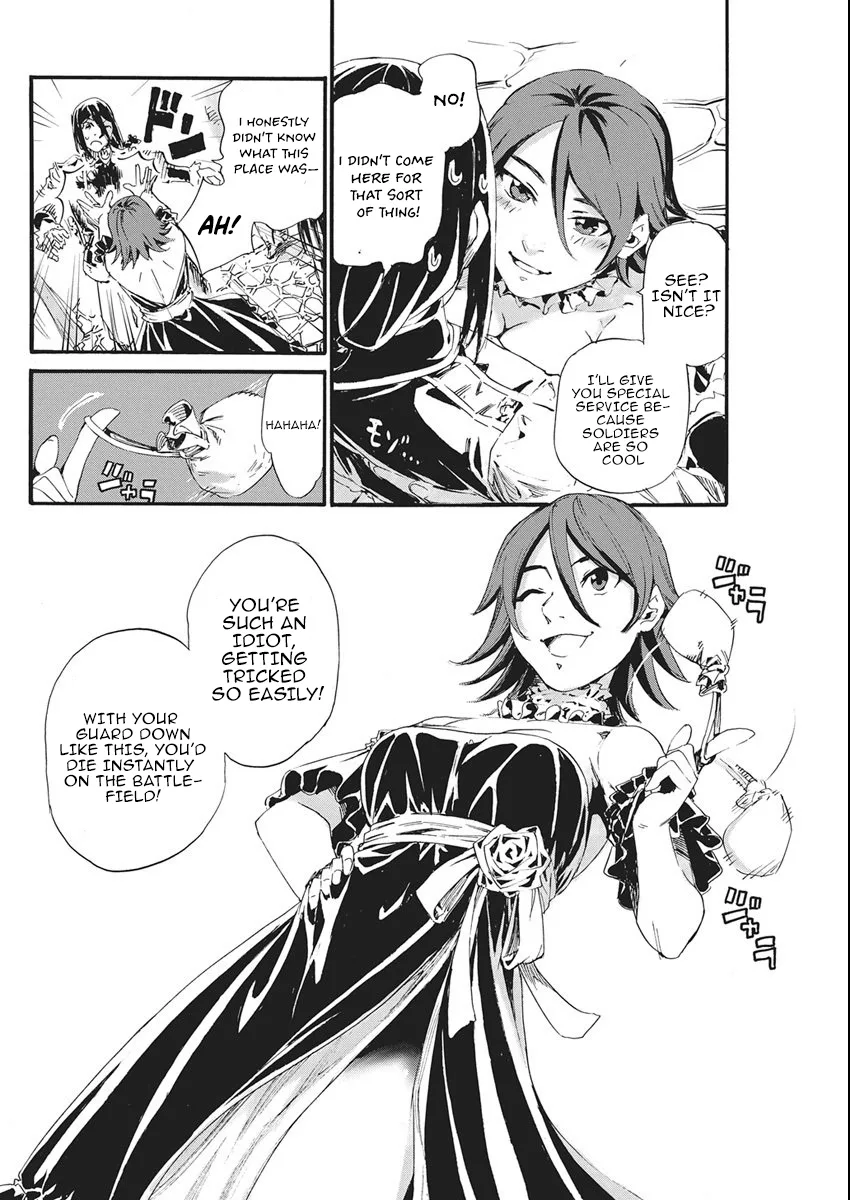 Horyo Eiyuu ~Sute koma ni sareta Kendo wa Tekikoku de Nariagaru~ Chapter 10 page 17
