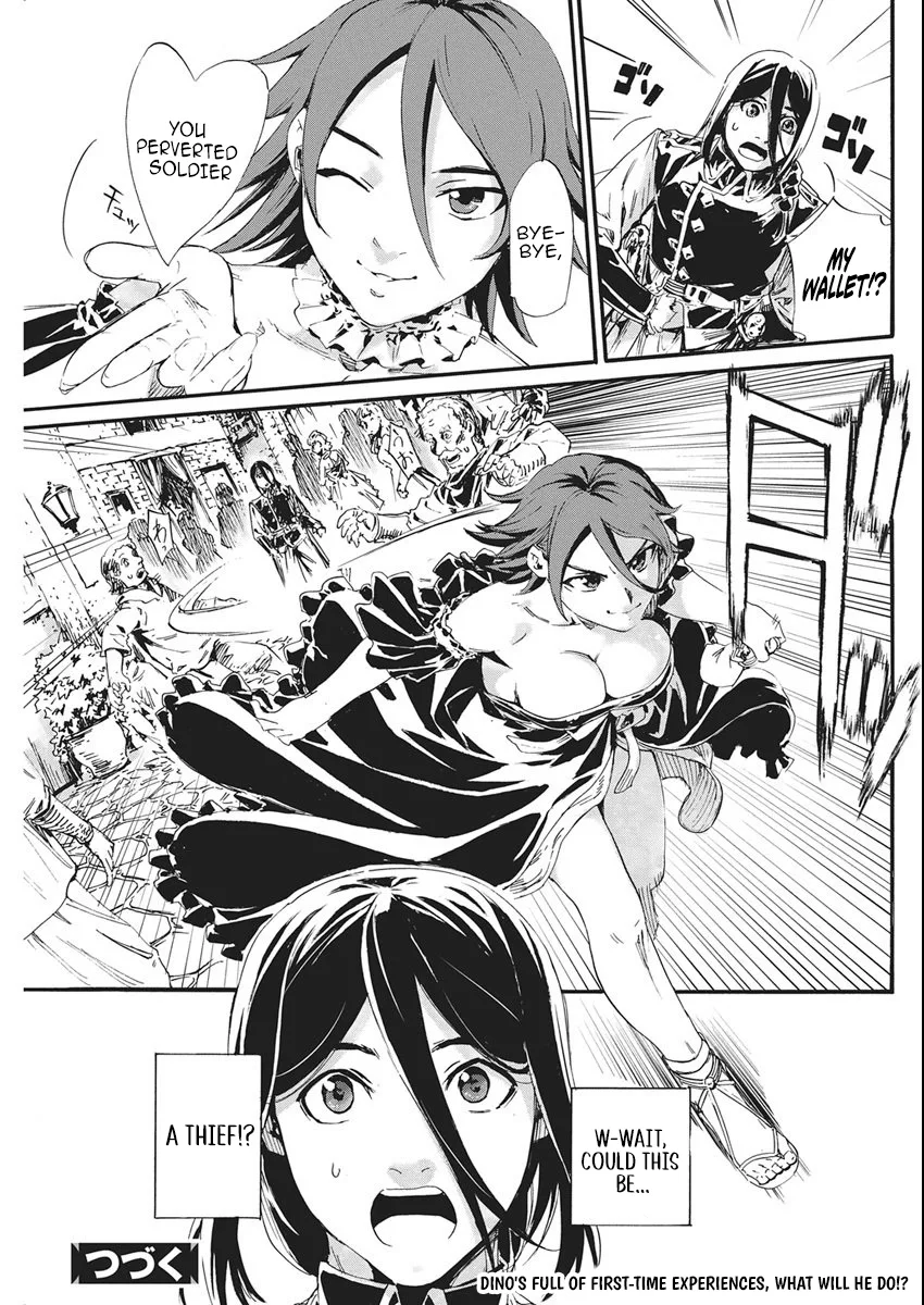 Horyo Eiyuu ~Sute koma ni sareta Kendo wa Tekikoku de Nariagaru~ Chapter 10 page 18