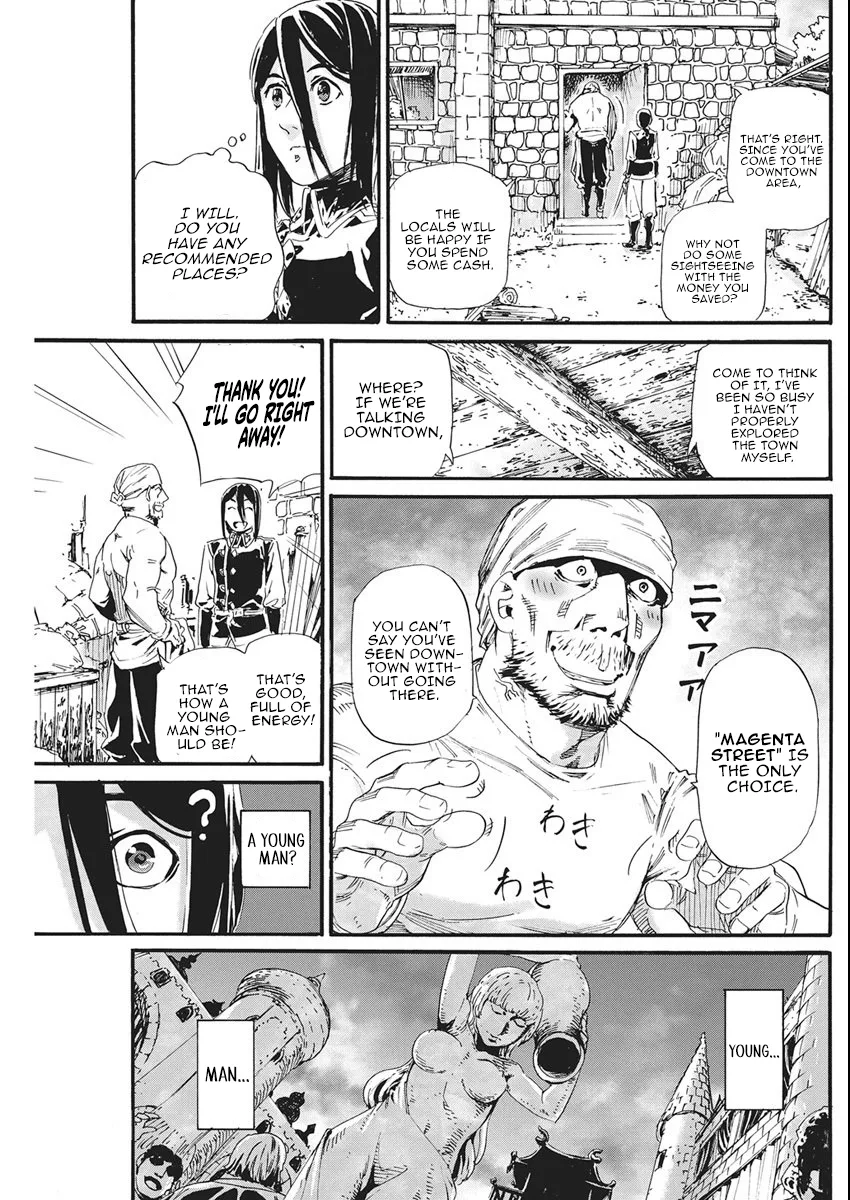 Horyo Eiyuu ~Sute koma ni sareta Kendo wa Tekikoku de Nariagaru~ Chapter 10 page 14