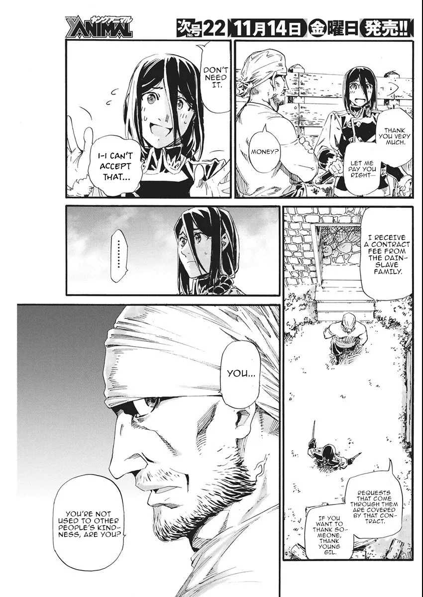 Horyo Eiyuu ~Sute koma ni sareta Kendo wa Tekikoku de Nariagaru~ Chapter 10 page 10