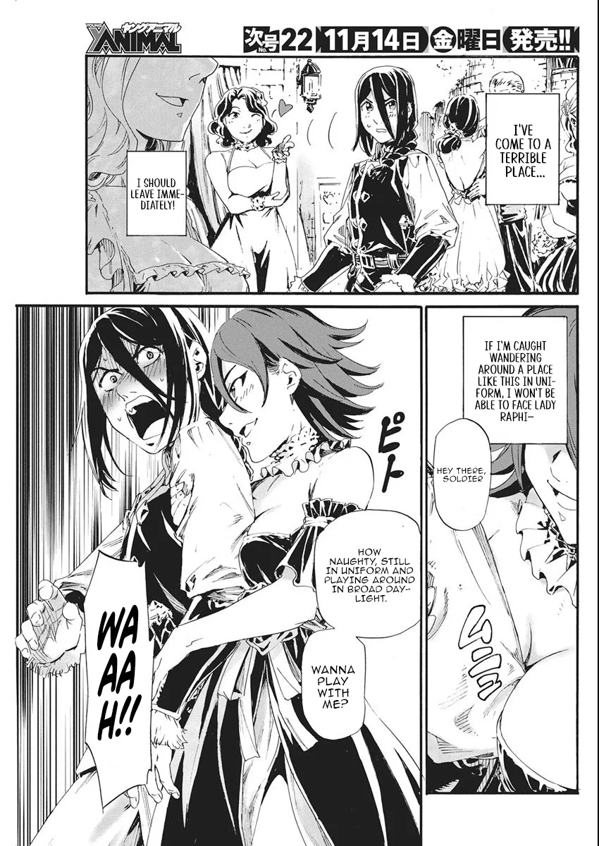 Horyo Eiyuu ~Sute koma ni sareta Kendo wa Tekikoku de Nariagaru~ Chapter 10 page 16