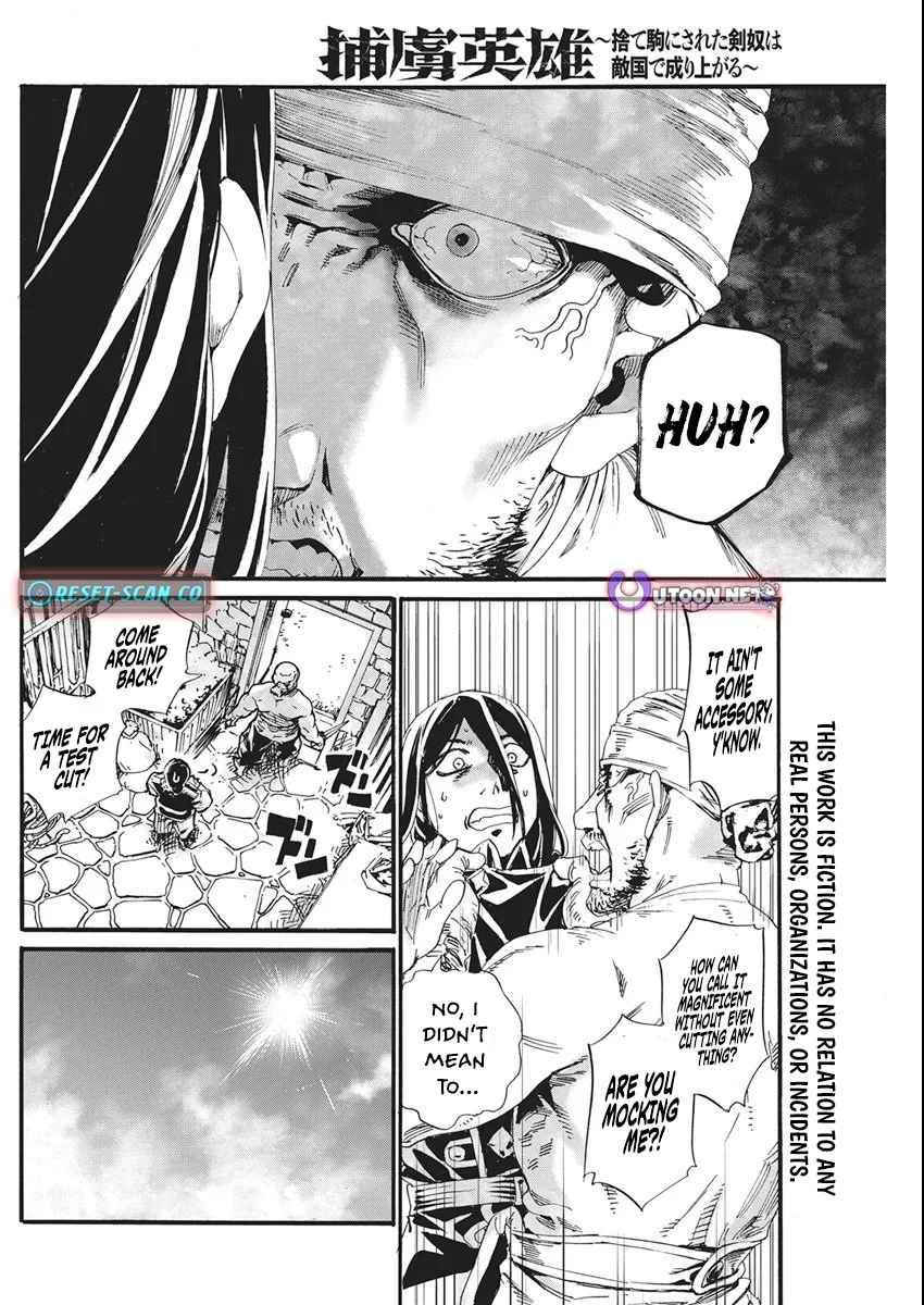 Horyo Eiyuu ~Sute koma ni sareta Kendo wa Tekikoku de Nariagaru~ Chapter 10 page 5