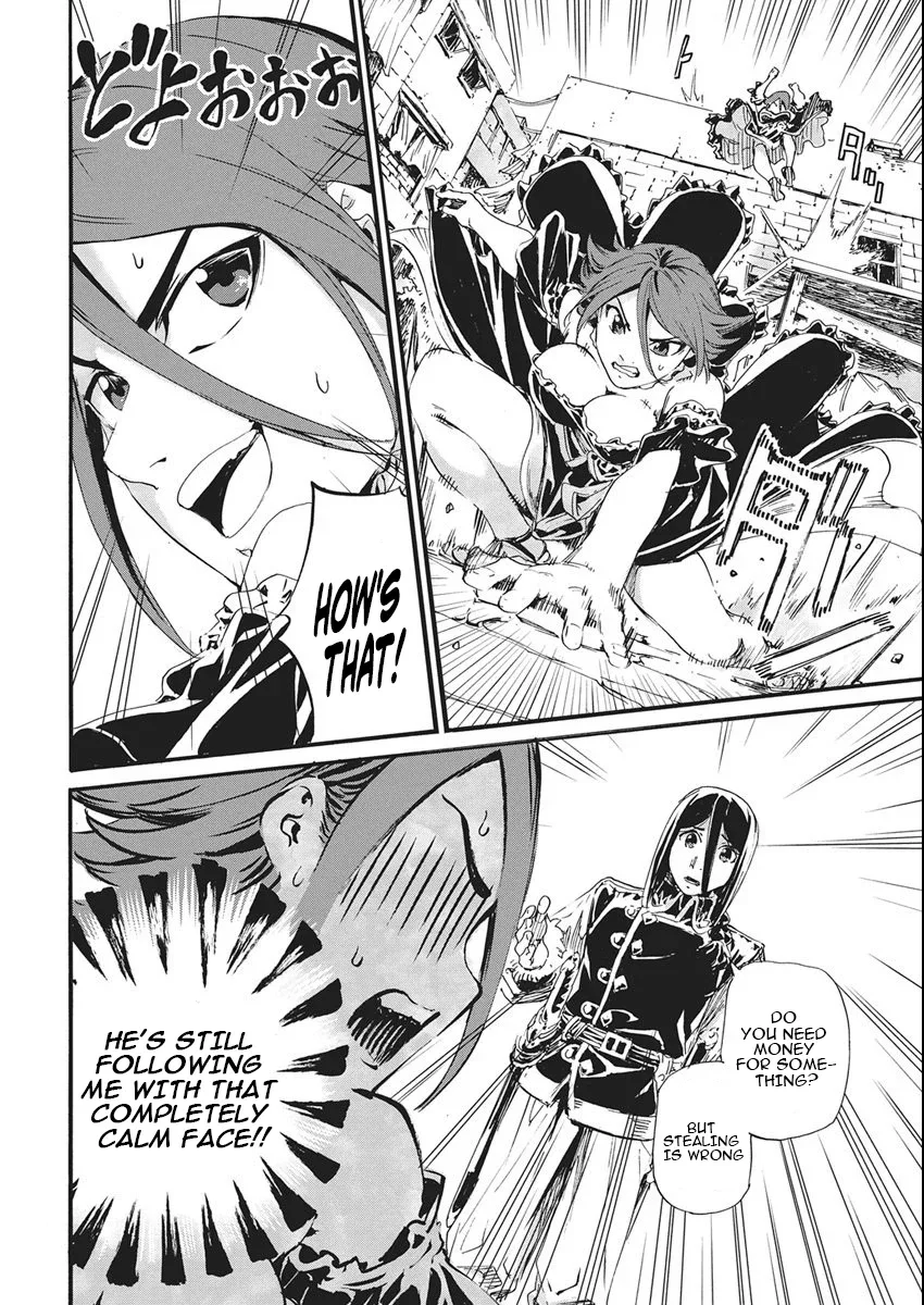 Horyo Eiyuu ~Sute koma ni sareta Kendo wa Tekikoku de Nariagaru~ Chapter 11 page 7