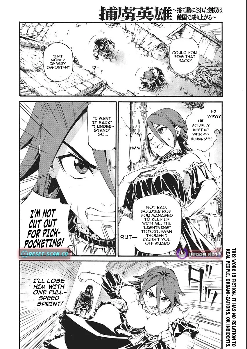 Horyo Eiyuu ~Sute koma ni sareta Kendo wa Tekikoku de Nariagaru~ Chapter 11 page 5