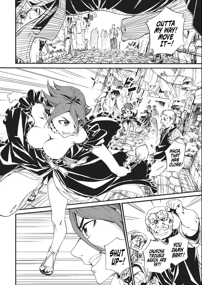 Horyo Eiyuu ~Sute koma ni sareta Kendo wa Tekikoku de Nariagaru~ Chapter 11 page 3