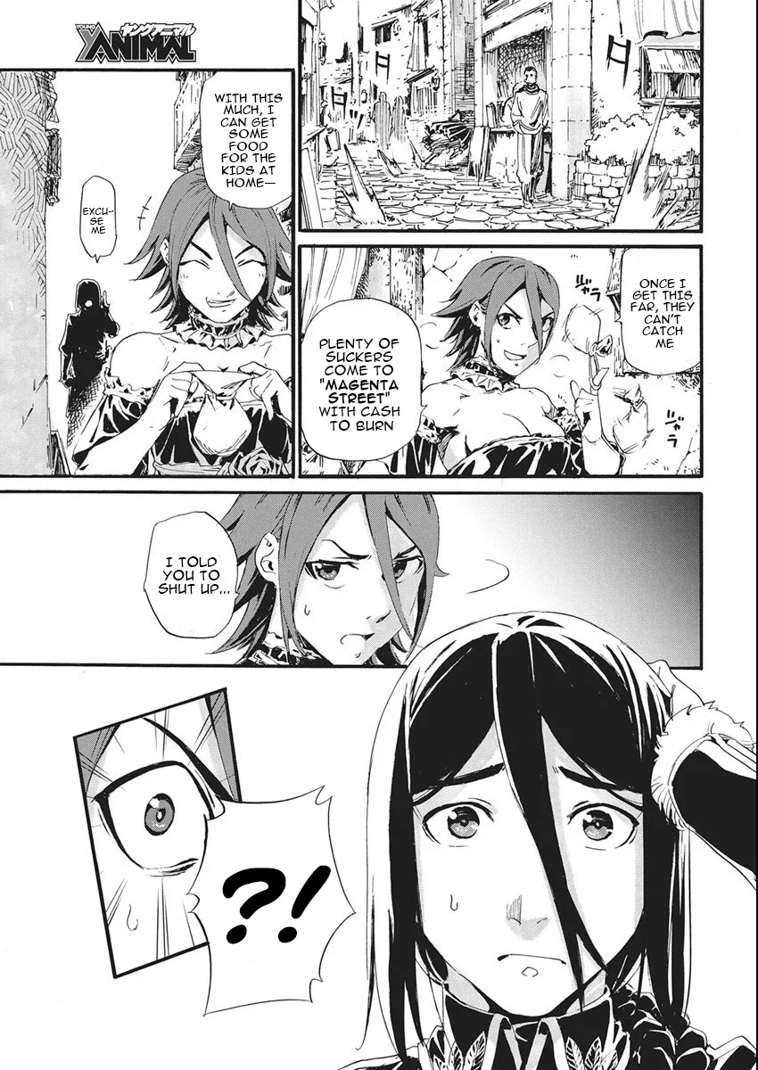 Horyo Eiyuu ~Sute koma ni sareta Kendo wa Tekikoku de Nariagaru~ Chapter 11 page 4