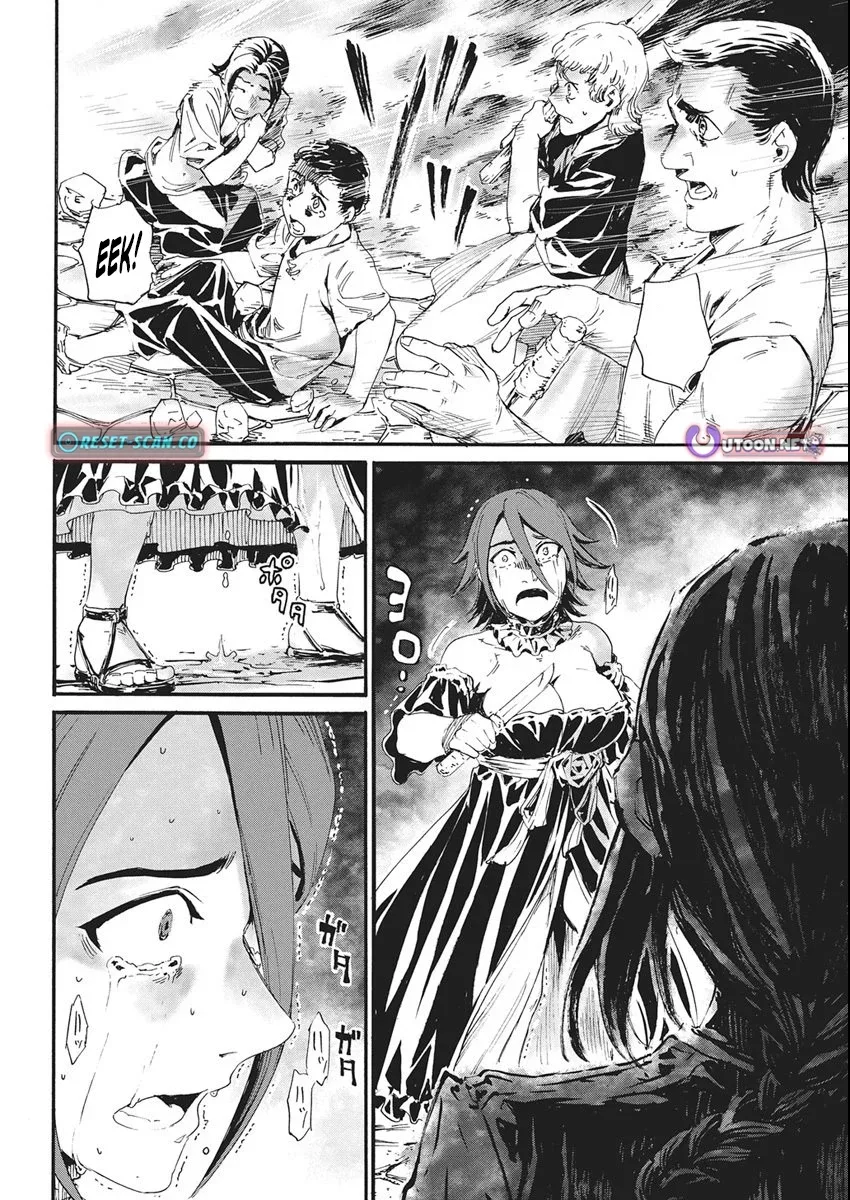 Horyo Eiyuu ~Sute koma ni sareta Kendo wa Tekikoku de Nariagaru~ Chapter 11 page 21