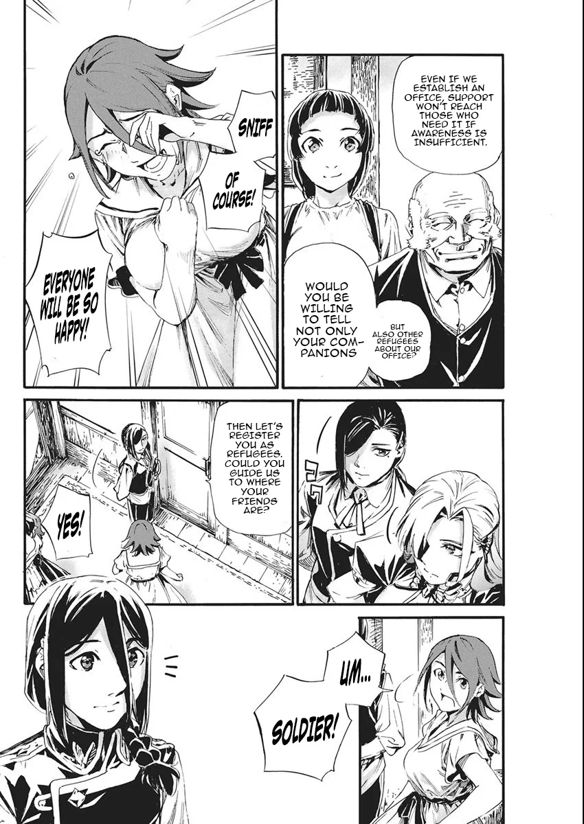Horyo Eiyuu ~Sute koma ni sareta Kendo wa Tekikoku de Nariagaru~ Chapter 12 page 7