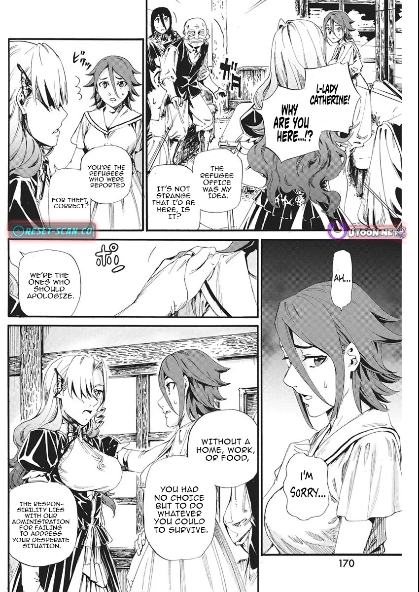 Horyo Eiyuu ~Sute koma ni sareta Kendo wa Tekikoku de Nariagaru~ Chapter 12 page 5
