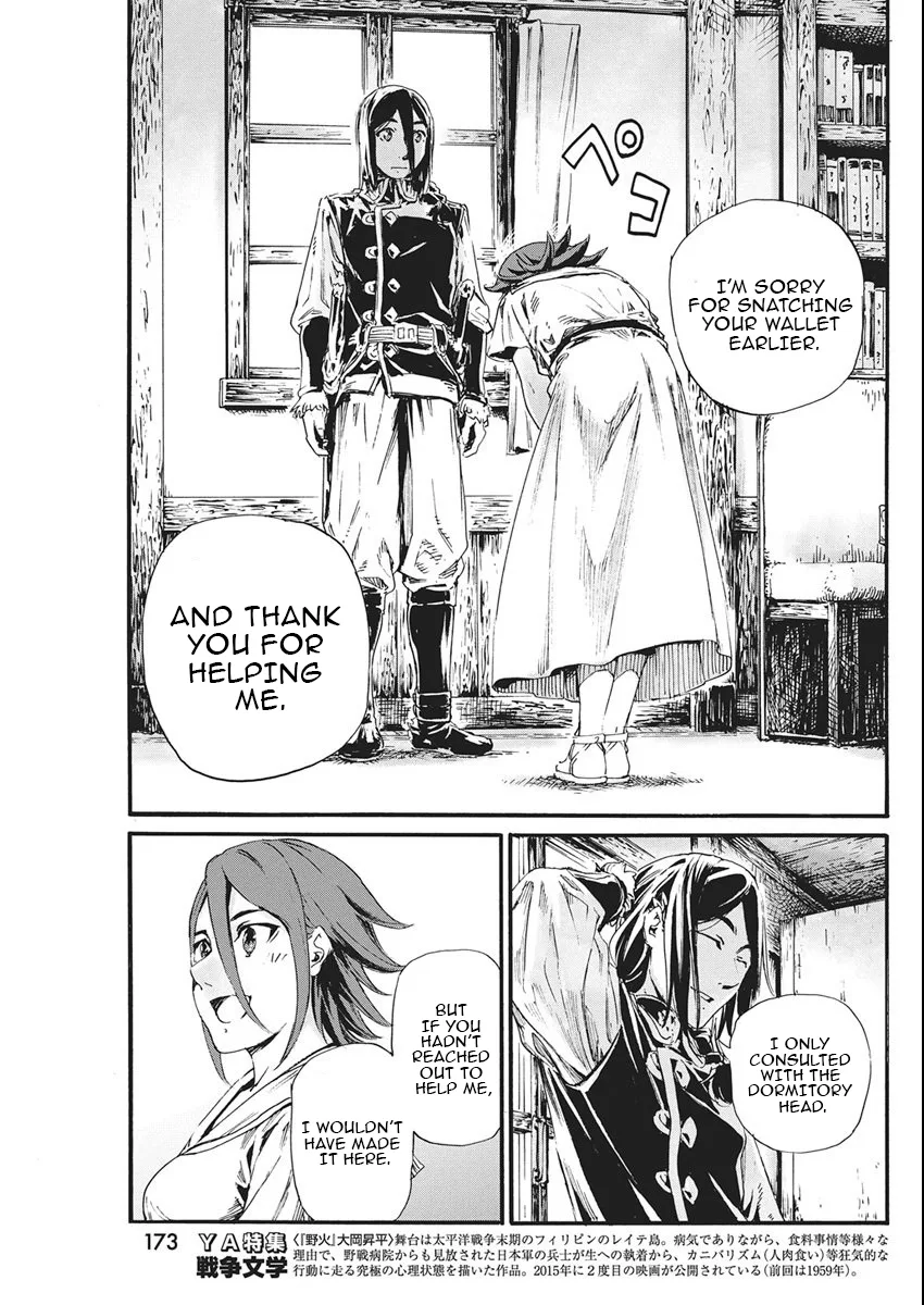Horyo Eiyuu ~Sute koma ni sareta Kendo wa Tekikoku de Nariagaru~ Chapter 12 page 8