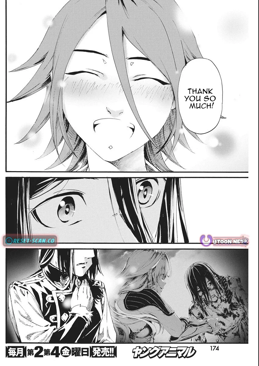 Horyo Eiyuu ~Sute koma ni sareta Kendo wa Tekikoku de Nariagaru~ Chapter 12 page 9