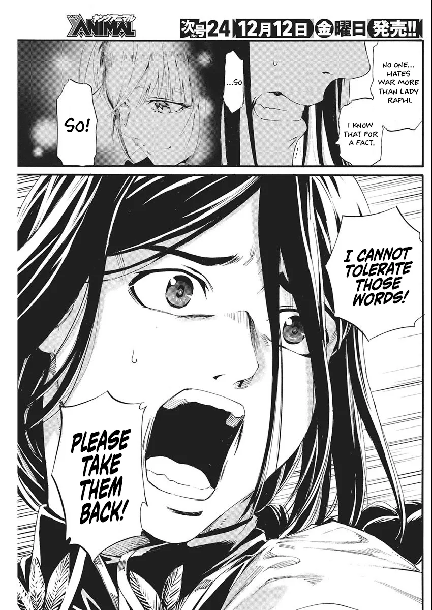 Horyo Eiyuu ~Sute koma ni sareta Kendo wa Tekikoku de Nariagaru~ Chapter 12 page 16