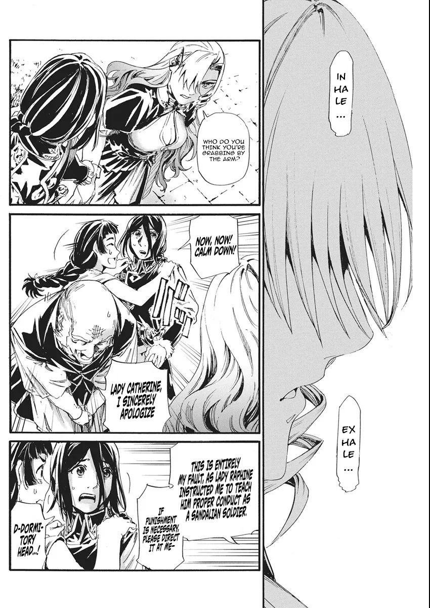 Horyo Eiyuu ~Sute koma ni sareta Kendo wa Tekikoku de Nariagaru~ Chapter 12 page 17