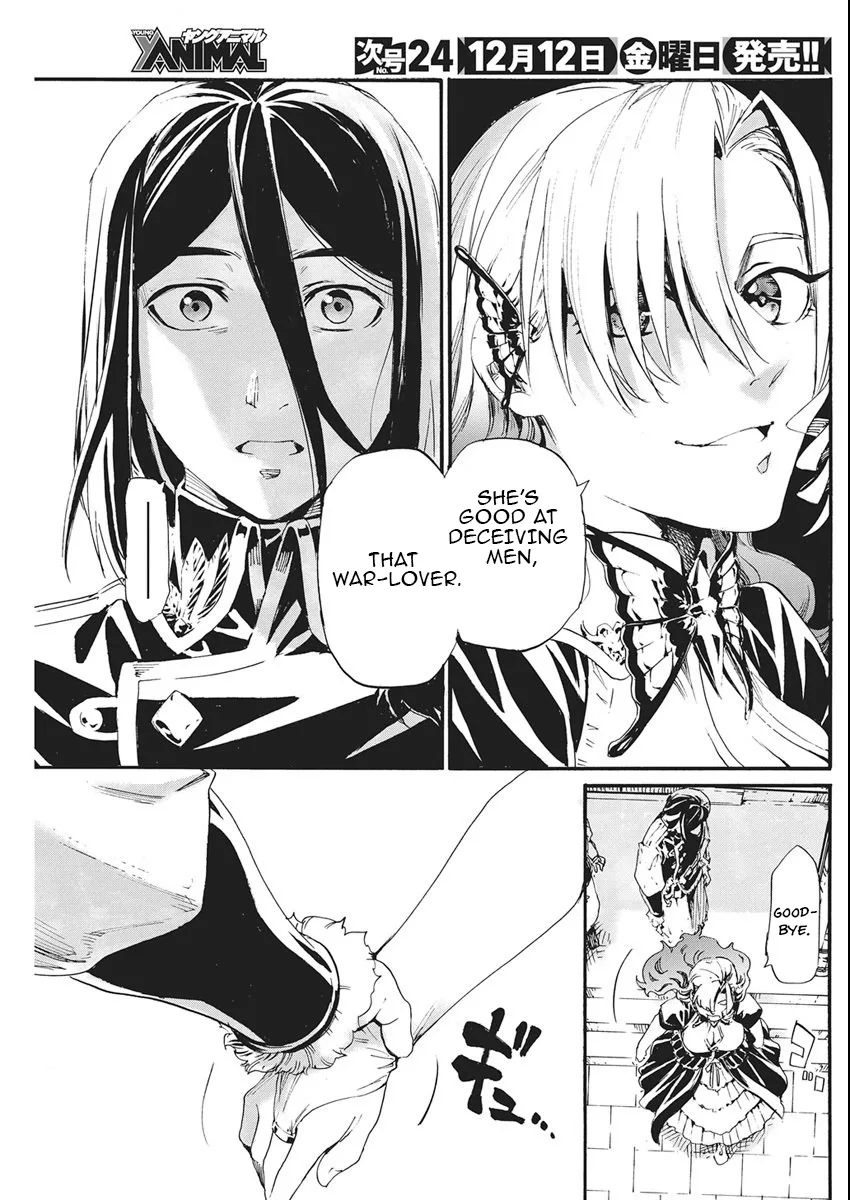 Horyo Eiyuu ~Sute koma ni sareta Kendo wa Tekikoku de Nariagaru~ Chapter 12 page 14