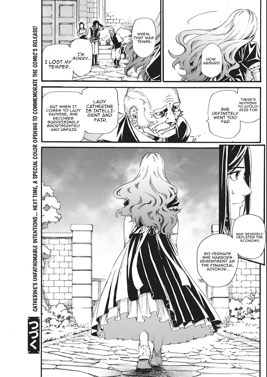 Horyo Eiyuu ~Sute koma ni sareta Kendo wa Tekikoku de Nariagaru~ Chapter 12 page 18