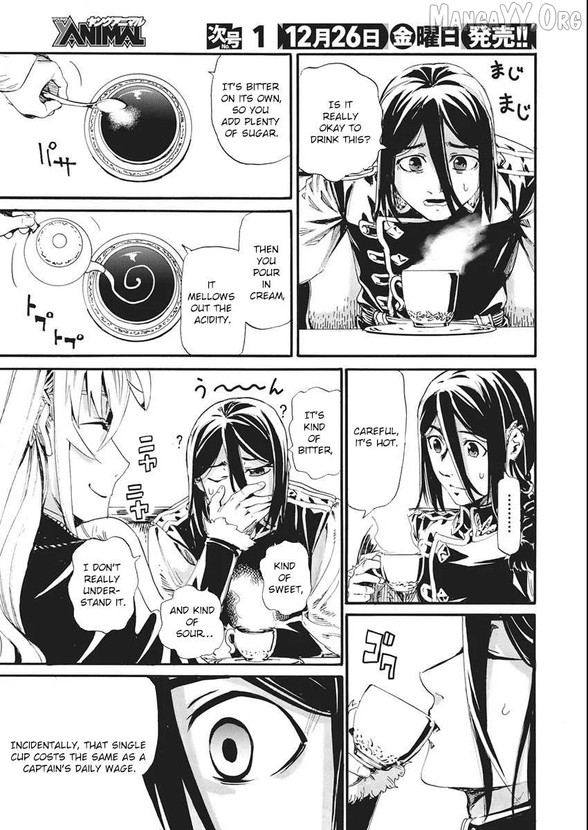 Horyo Eiyuu ~Sute koma ni sareta Kendo wa Tekikoku de Nariagaru~ Chapter 13 page 3