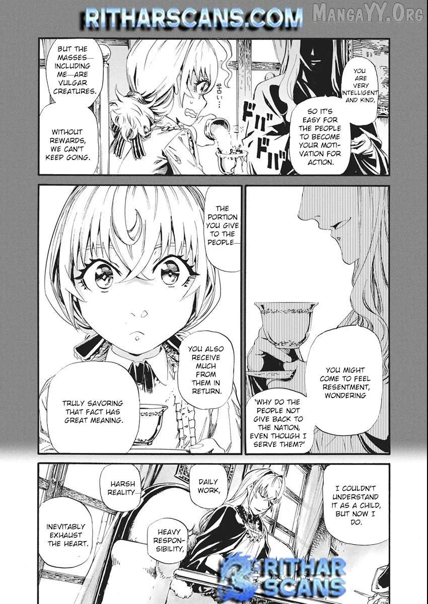 Horyo Eiyuu ~Sute koma ni sareta Kendo wa Tekikoku de Nariagaru~ Chapter 13 page 5