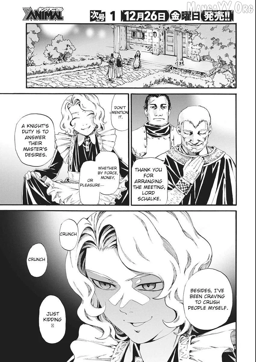 Horyo Eiyuu ~Sute koma ni sareta Kendo wa Tekikoku de Nariagaru~ Chapter 13 page 21