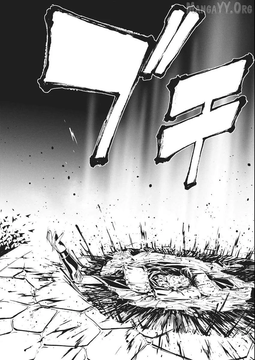 Horyo Eiyuu ~Sute koma ni sareta Kendo wa Tekikoku de Nariagaru~ Chapter 13 page 25