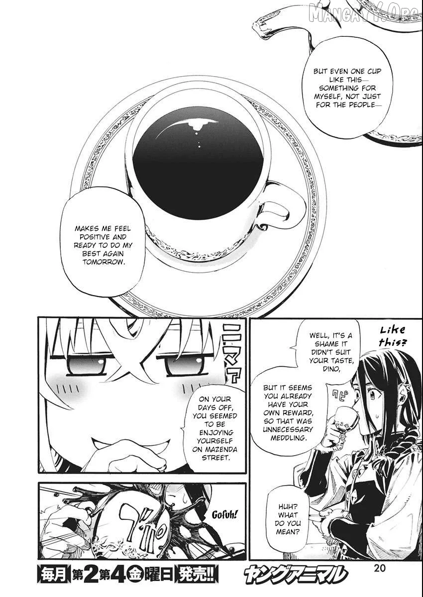 Horyo Eiyuu ~Sute koma ni sareta Kendo wa Tekikoku de Nariagaru~ Chapter 13 page 6