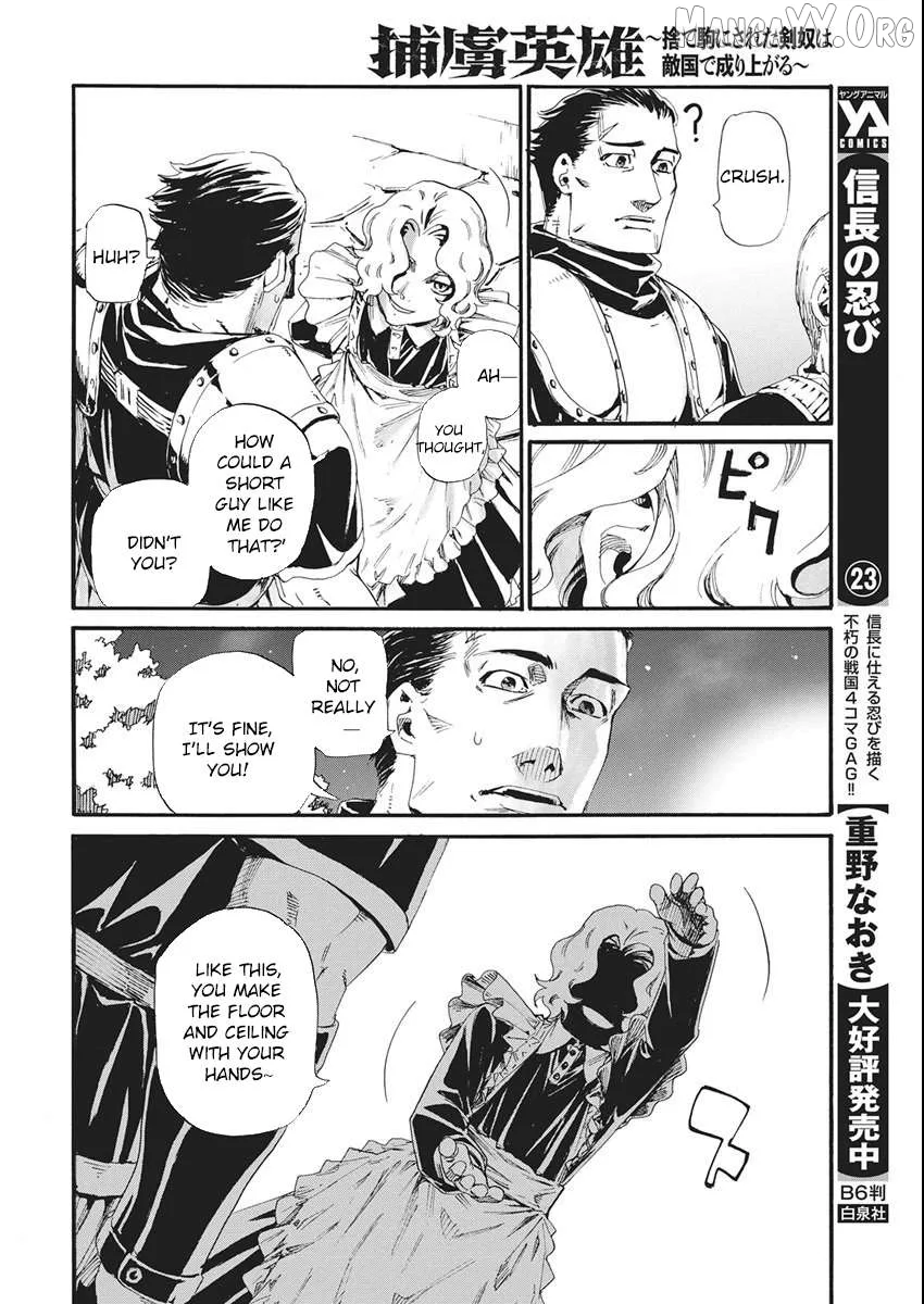 Horyo Eiyuu ~Sute koma ni sareta Kendo wa Tekikoku de Nariagaru~ Chapter 13 page 22