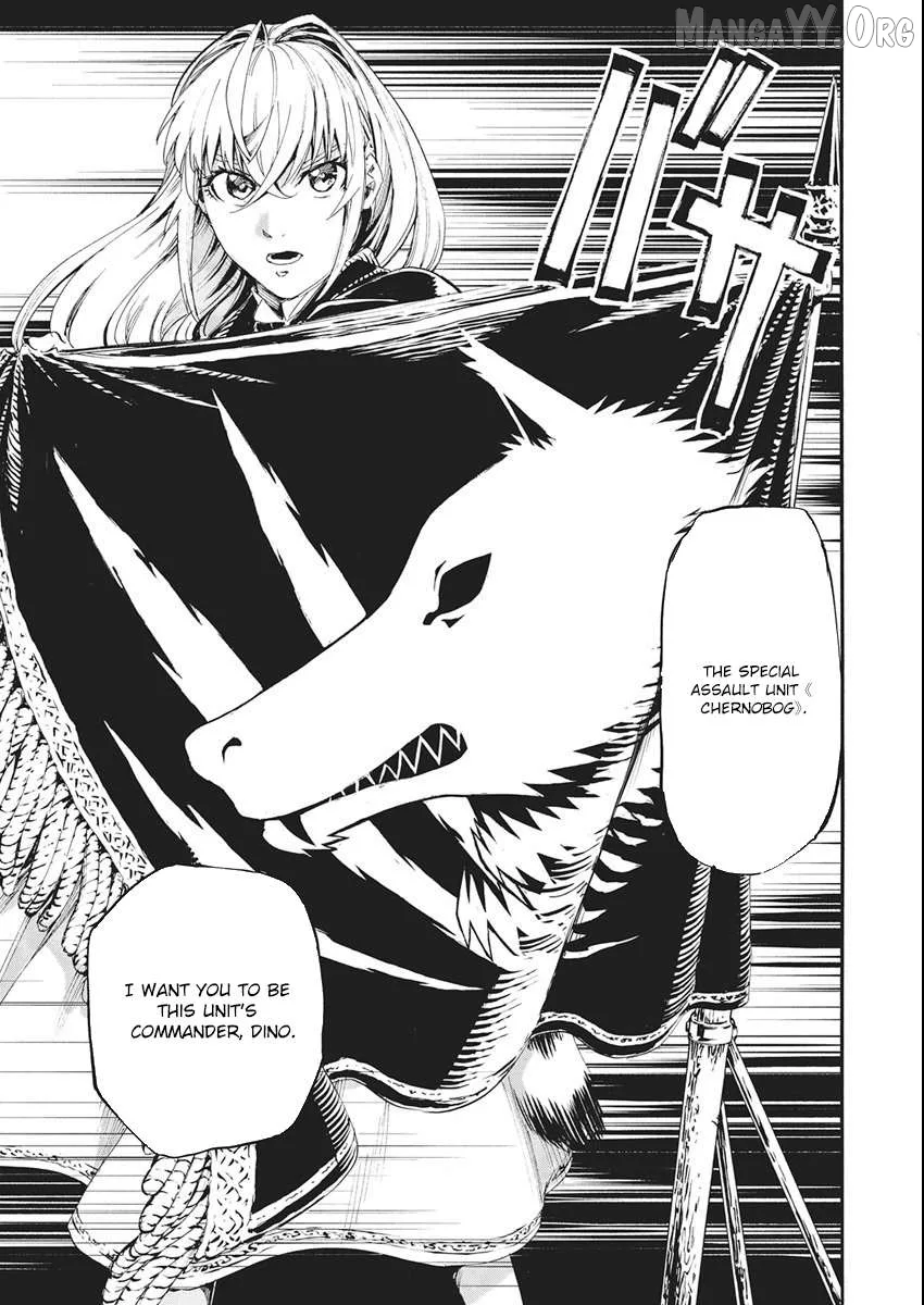 Horyo Eiyuu ~Sute koma ni sareta Kendo wa Tekikoku de Nariagaru~ Chapter 13 page 13