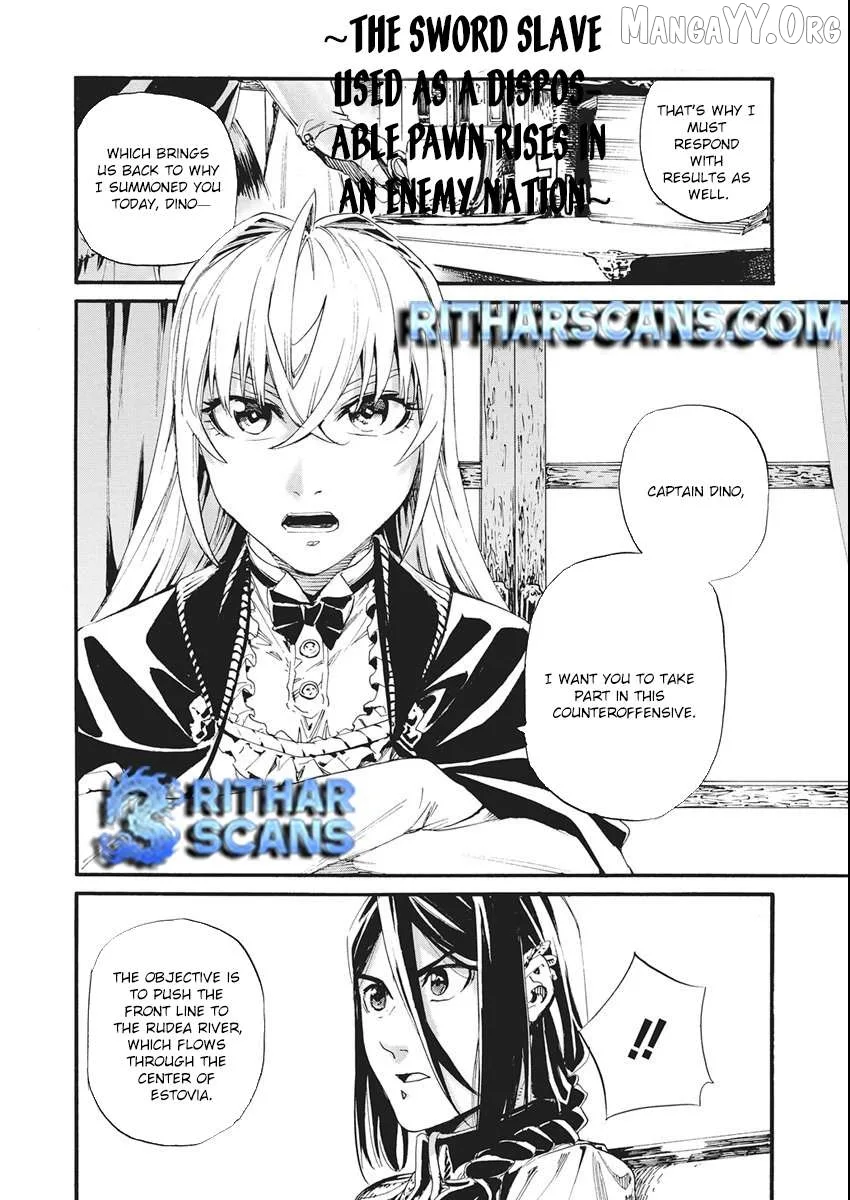 Horyo Eiyuu ~Sute koma ni sareta Kendo wa Tekikoku de Nariagaru~ Chapter 13 page 10