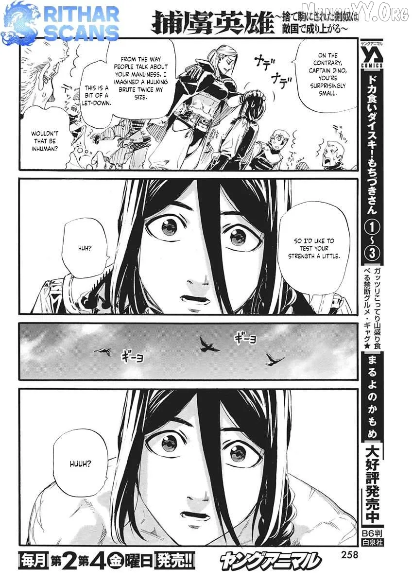 Horyo Eiyuu ~Sute koma ni sareta Kendo wa Tekikoku de Nariagaru~ Chapter 14 page 10