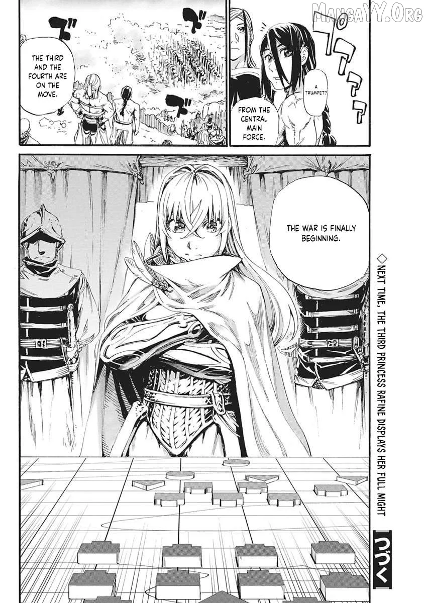 Horyo Eiyuu ~Sute koma ni sareta Kendo wa Tekikoku de Nariagaru~ Chapter 14 page 24
