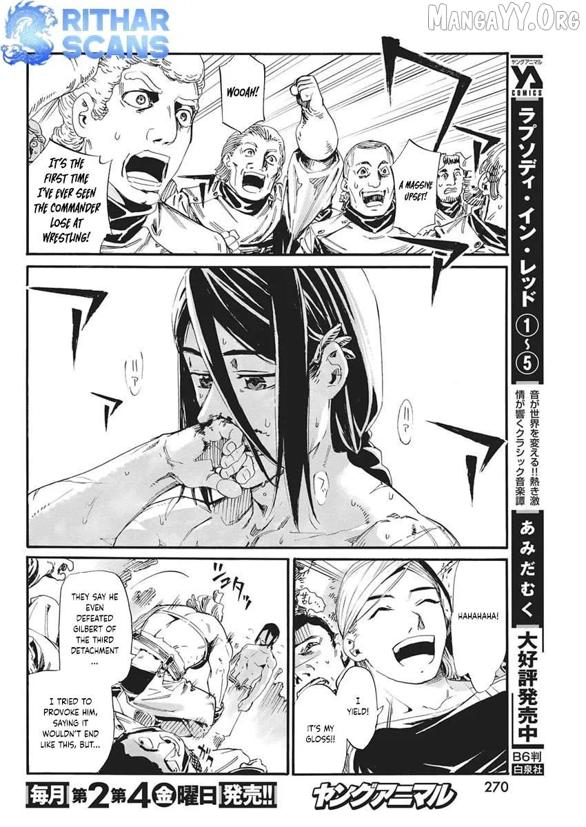 Horyo Eiyuu ~Sute koma ni sareta Kendo wa Tekikoku de Nariagaru~ Chapter 14 page 22