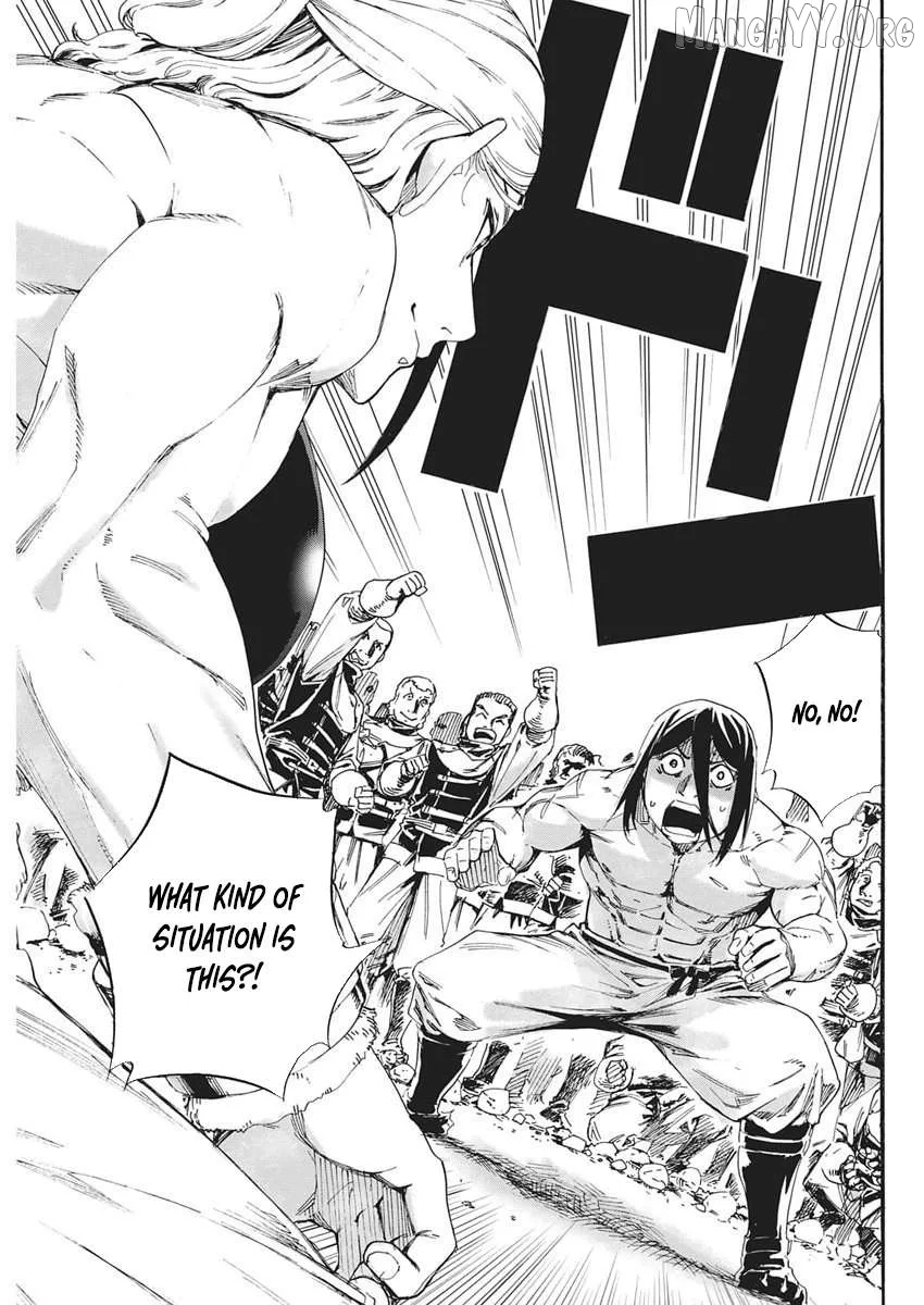 Horyo Eiyuu ~Sute koma ni sareta Kendo wa Tekikoku de Nariagaru~ Chapter 14 page 11
