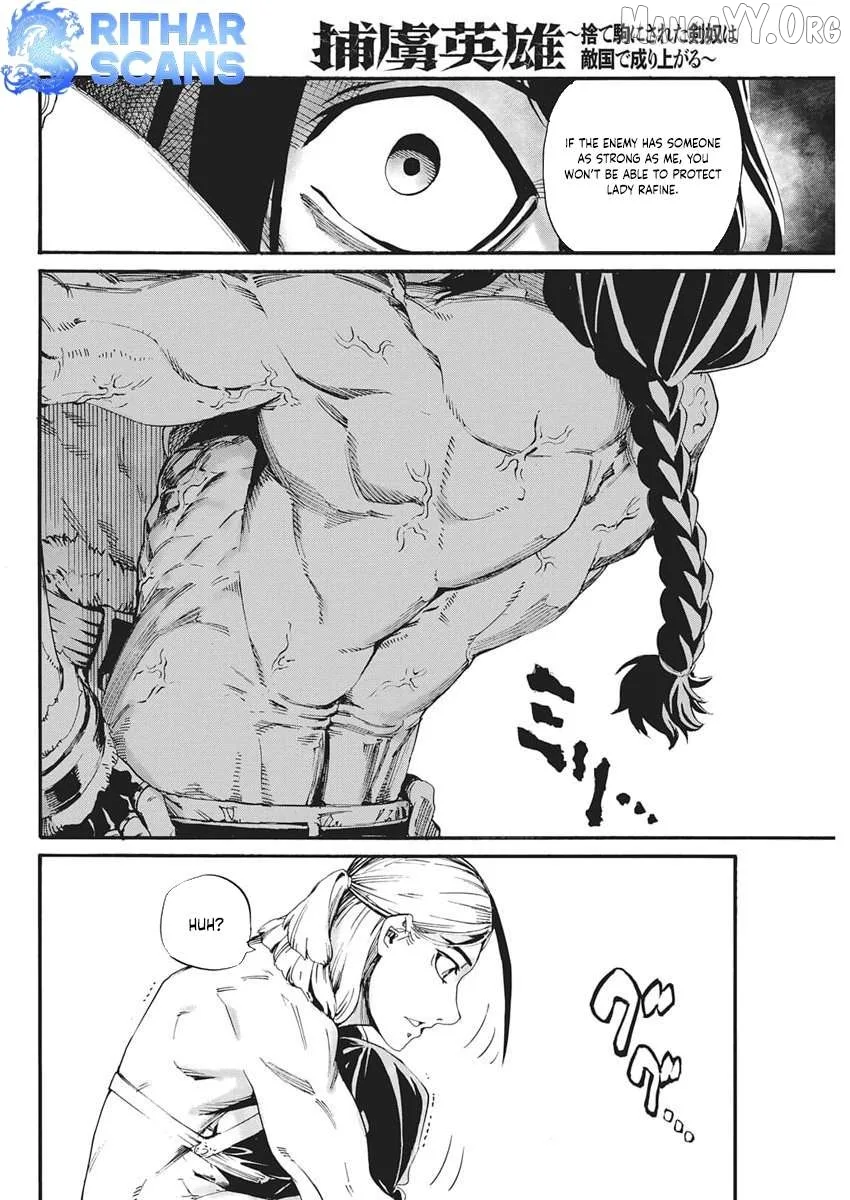 Horyo Eiyuu ~Sute koma ni sareta Kendo wa Tekikoku de Nariagaru~ Chapter 14 page 16