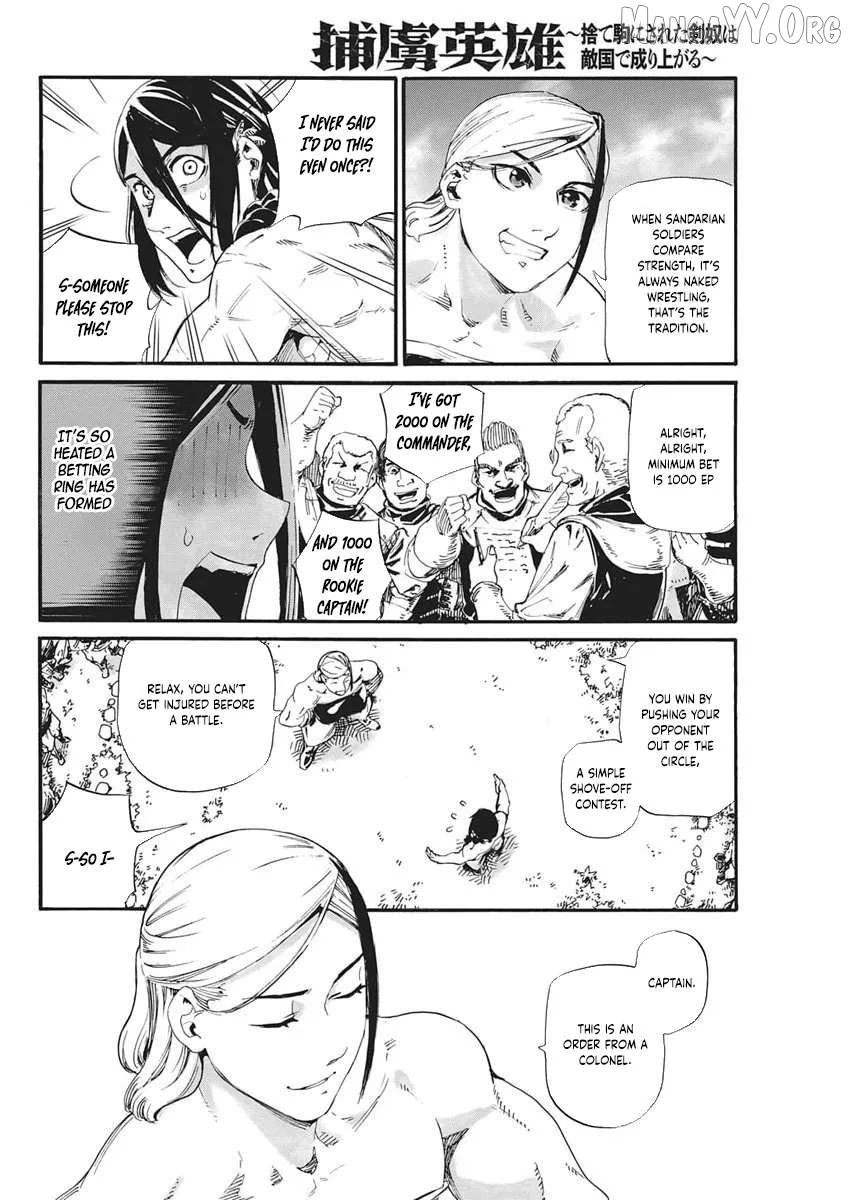 Horyo Eiyuu ~Sute koma ni sareta Kendo wa Tekikoku de Nariagaru~ Chapter 14 page 12