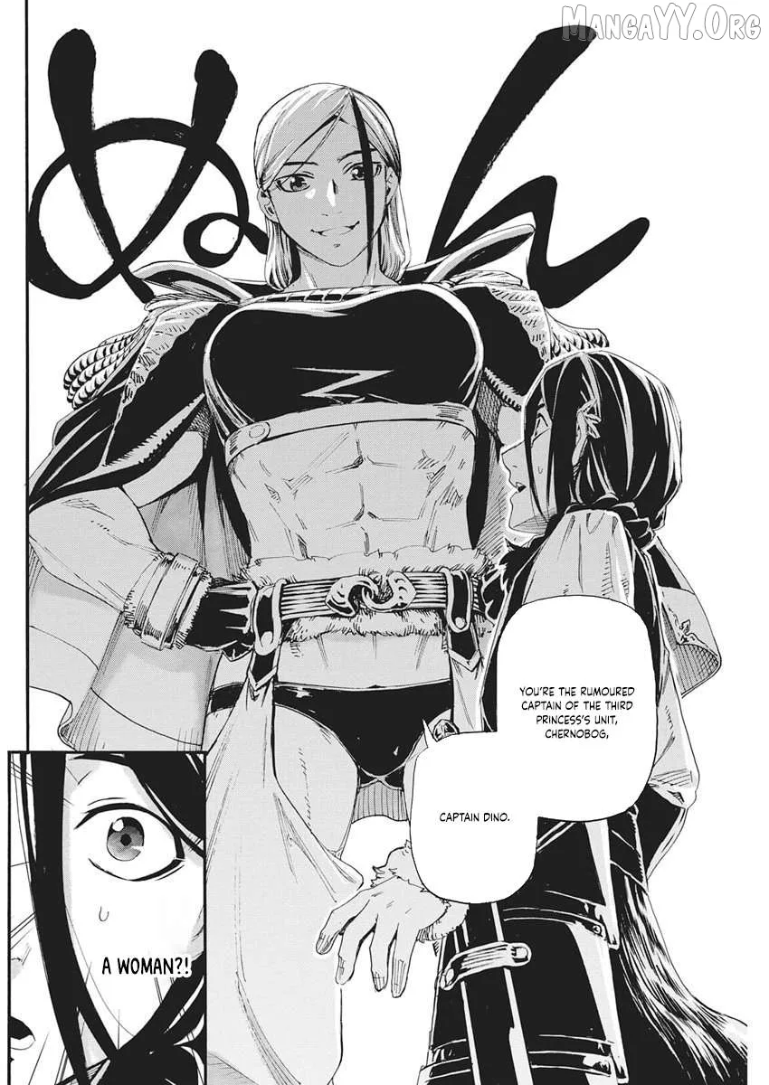 Horyo Eiyuu ~Sute koma ni sareta Kendo wa Tekikoku de Nariagaru~ Chapter 14 page 8