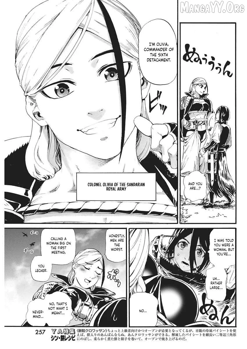Horyo Eiyuu ~Sute koma ni sareta Kendo wa Tekikoku de Nariagaru~ Chapter 14 page 9