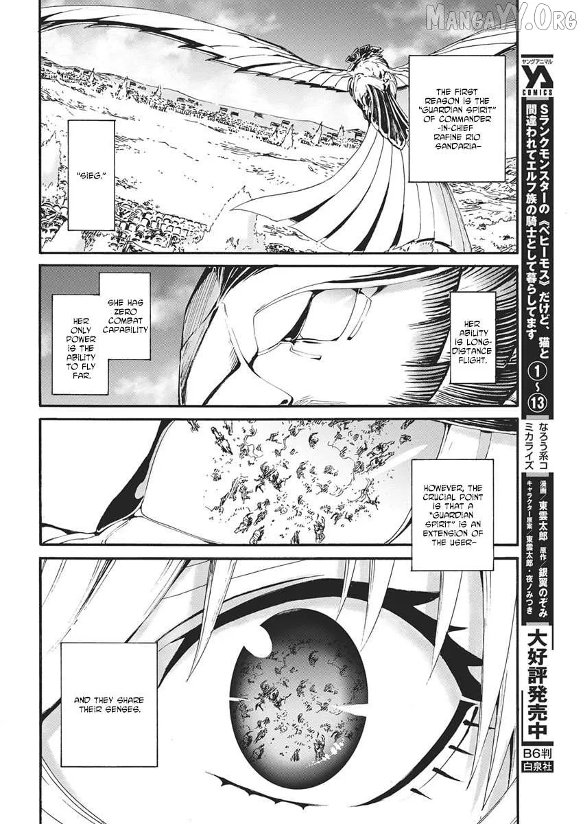 Horyo Eiyuu ~Sute koma ni sareta Kendo wa Tekikoku de Nariagaru~ Chapter 15 page 6