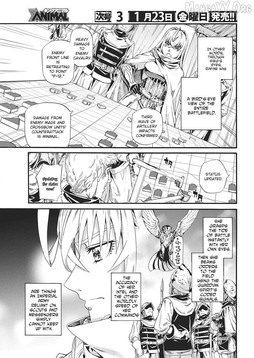 Horyo Eiyuu ~Sute koma ni sareta Kendo wa Tekikoku de Nariagaru~ Chapter 15 page 7