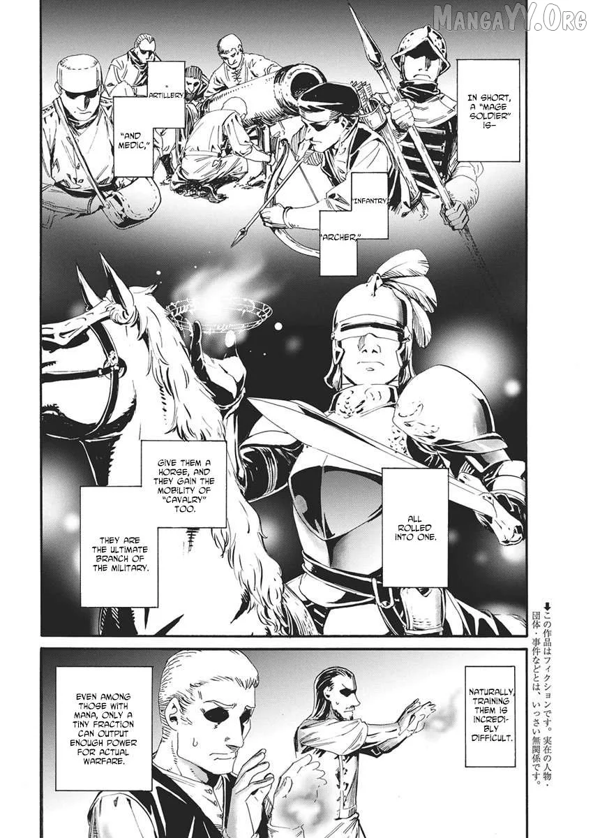 Horyo Eiyuu ~Sute koma ni sareta Kendo wa Tekikoku de Nariagaru~ Chapter 15 page 2