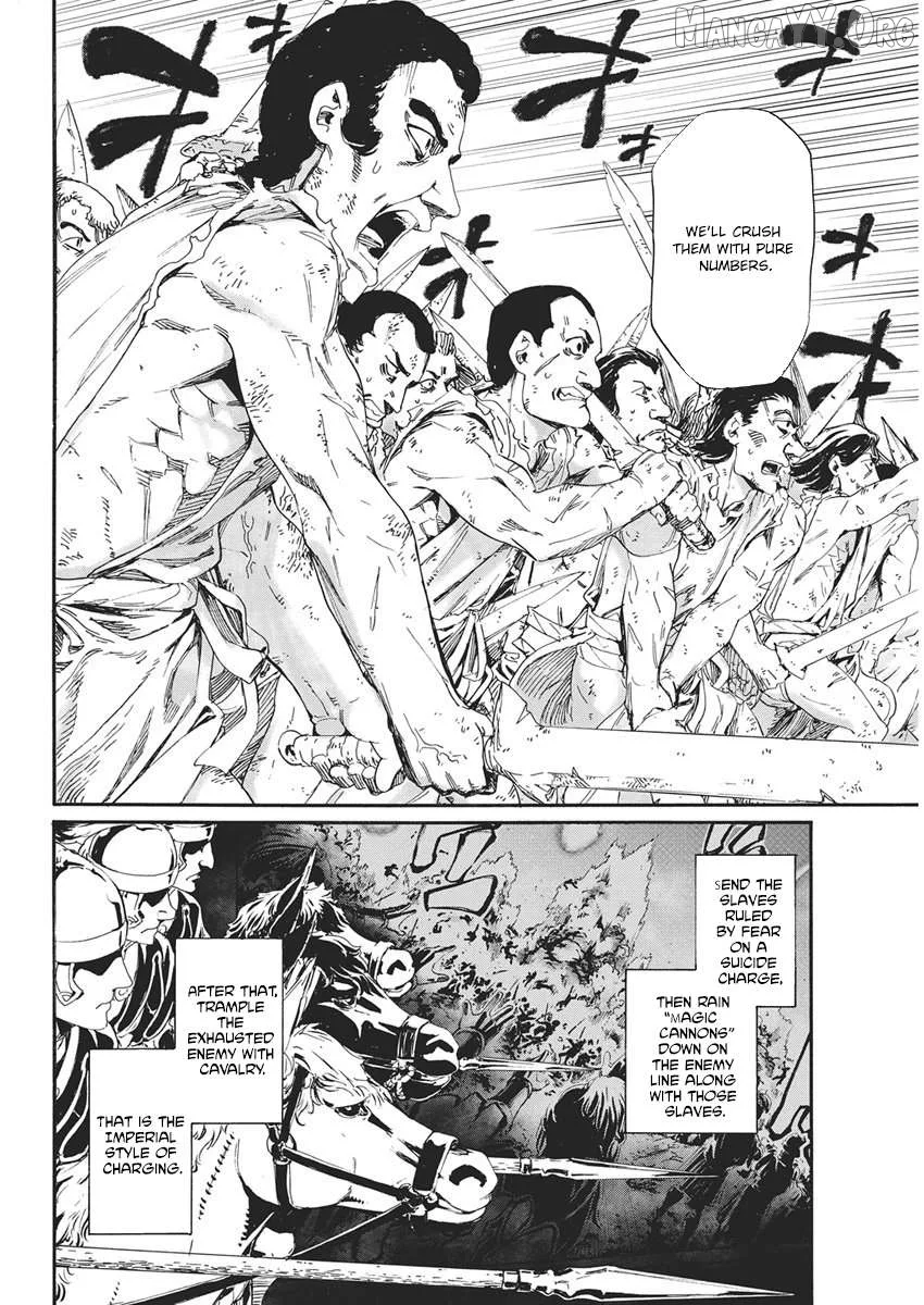 Horyo Eiyuu ~Sute koma ni sareta Kendo wa Tekikoku de Nariagaru~ Chapter 15 page 14