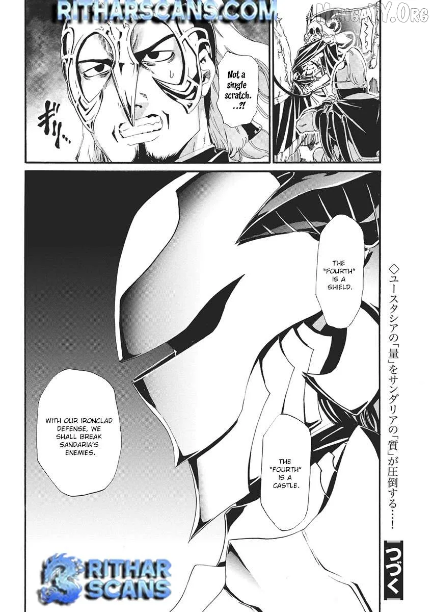 Horyo Eiyuu ~Sute koma ni sareta Kendo wa Tekikoku de Nariagaru~ Chapter 15 page 22