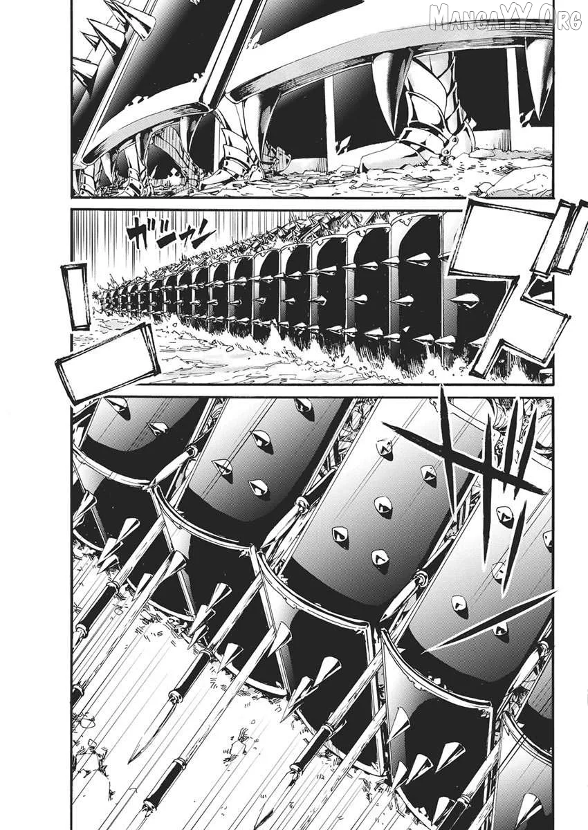 Horyo Eiyuu ~Sute koma ni sareta Kendo wa Tekikoku de Nariagaru~ Chapter 15 page 17