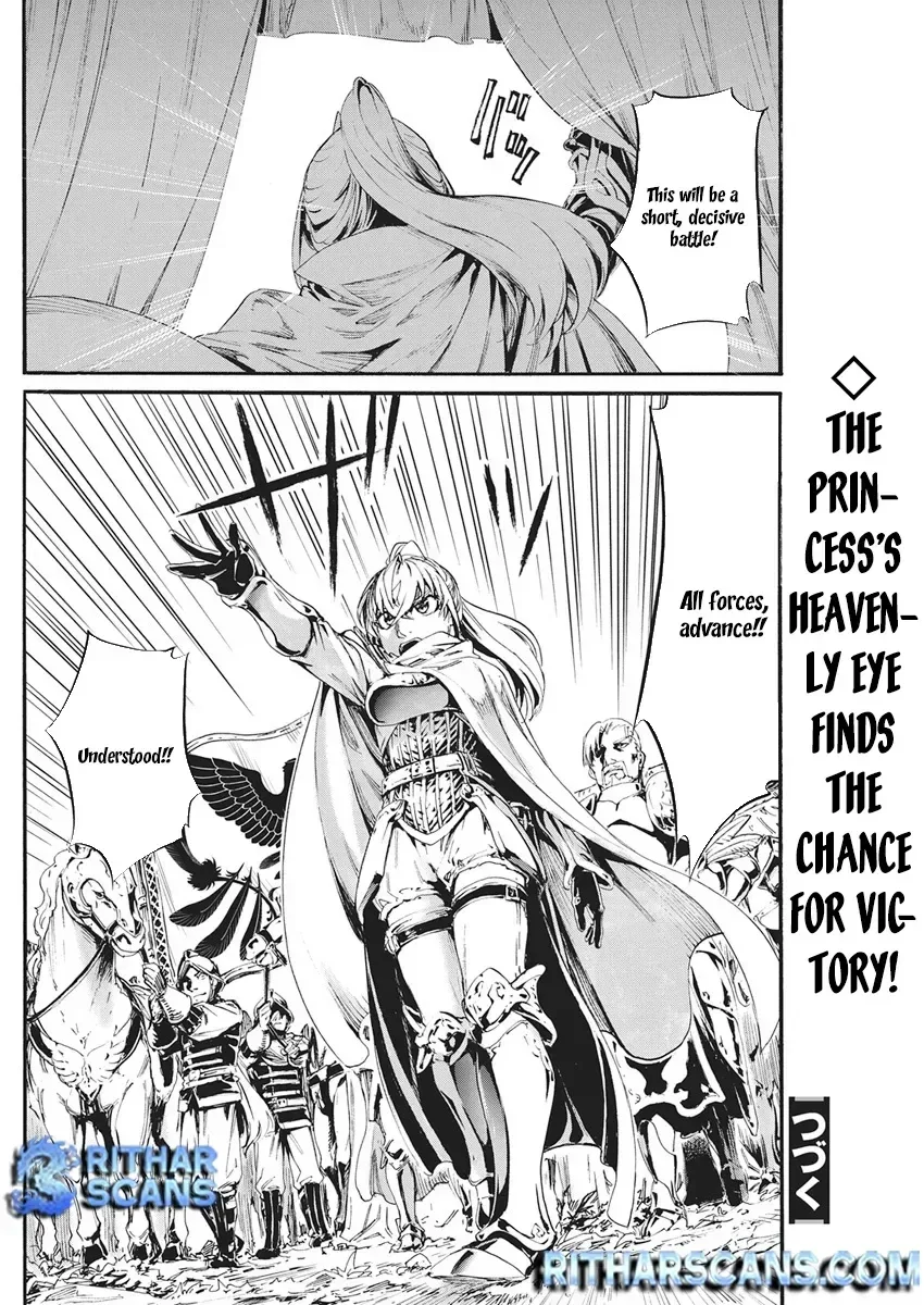 Horyo Eiyuu ~Sute koma ni sareta Kendo wa Tekikoku de Nariagaru~ Chapter 16 page 22