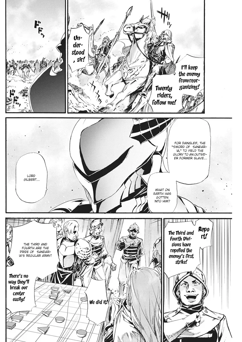 Horyo Eiyuu ~Sute koma ni sareta Kendo wa Tekikoku de Nariagaru~ Chapter 16 page 14