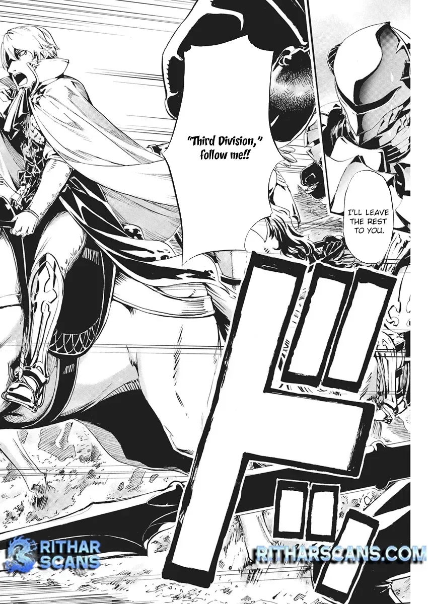 Horyo Eiyuu ~Sute koma ni sareta Kendo wa Tekikoku de Nariagaru~ Chapter 16 page 4